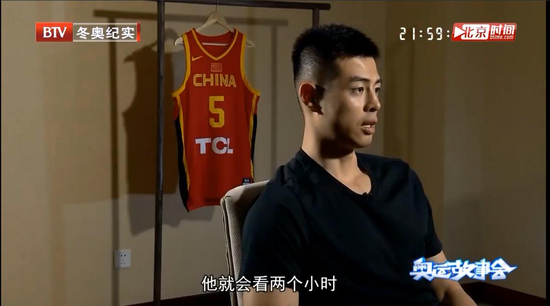 方超巨连续三场失绝杀,北京队方超巨近况