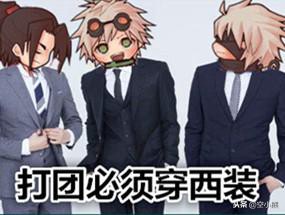 dnf地下城与勇士怎么赚人民币,dnf地下城与勇士第一天攻略