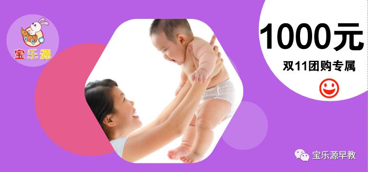 双11团购｜5880元课程包、1000元奖学金还有3只Mac口红通通送给你