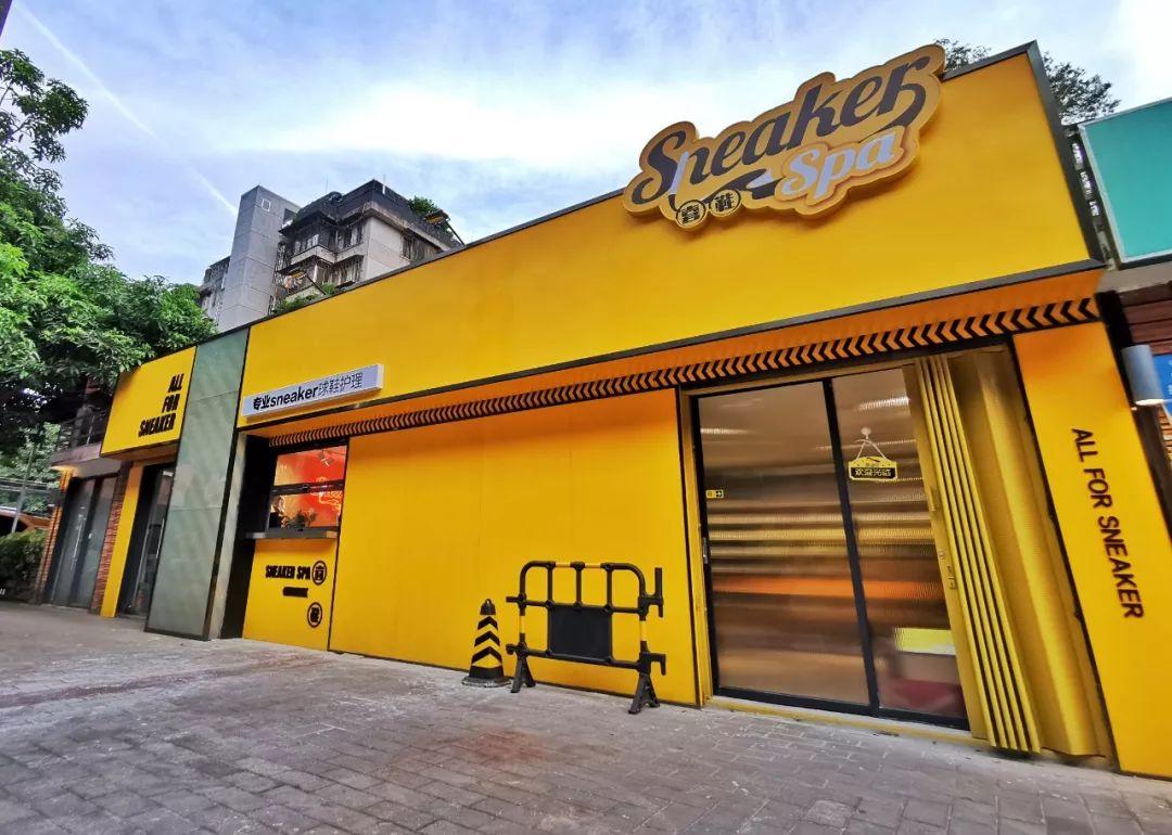 万能修复剂修鞋,球鞋换底修补神器第一名