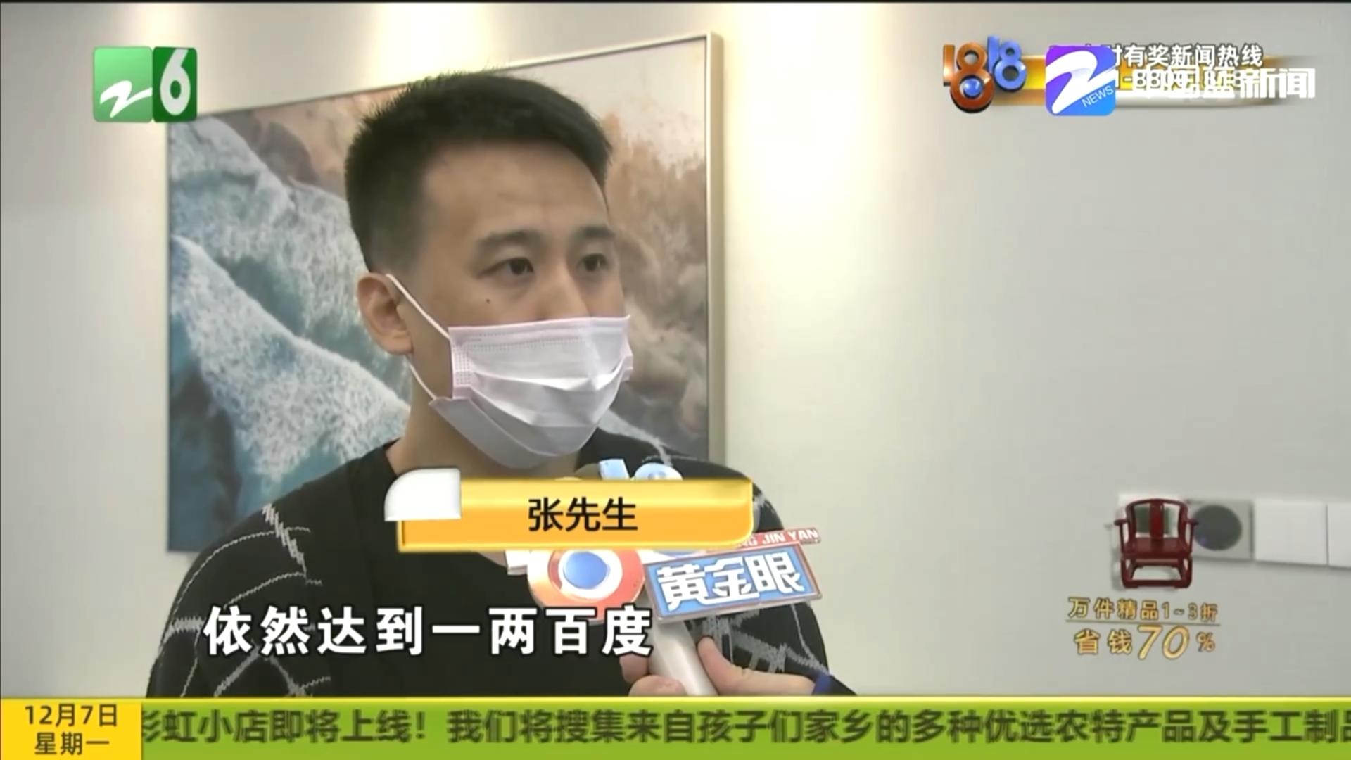 水空调节约能耗,水空调能耗怎么样