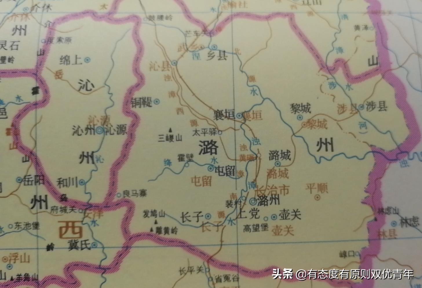 长治的变迁,城市的变迁视频