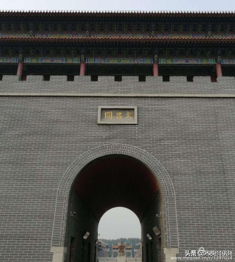 在路上枣庄,在路上五号店