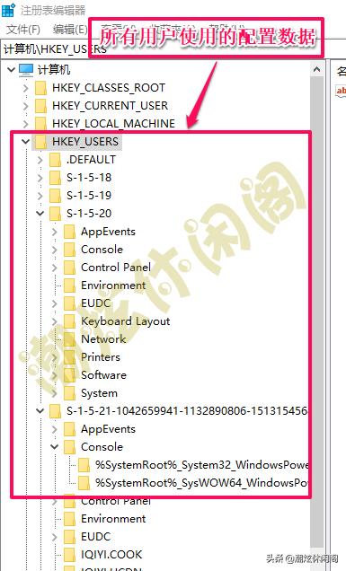 windows10如何使用注册机,windows10如何在注册表删软件