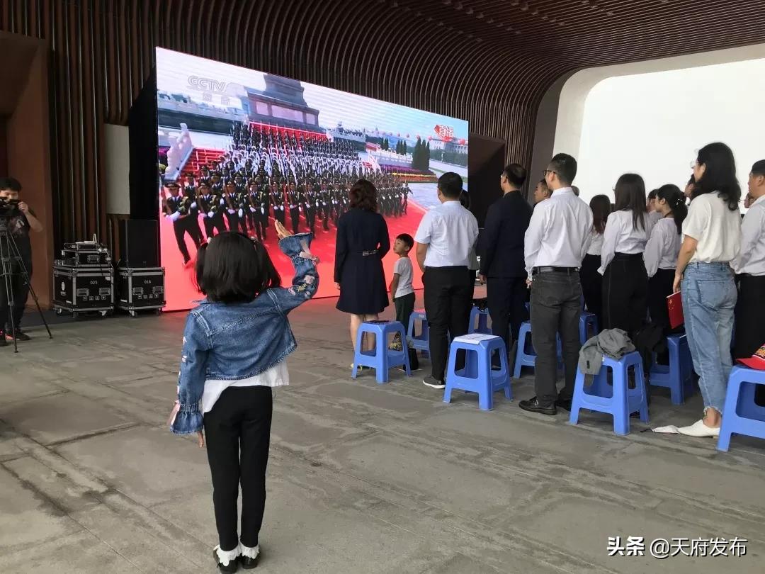 温暖新区，感动你我！2020，我们来了