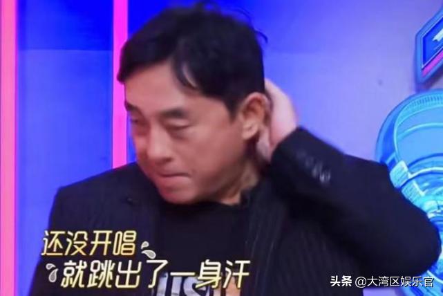 我们的歌第三季林子祥吕方同台,吕方林子祥综艺节目