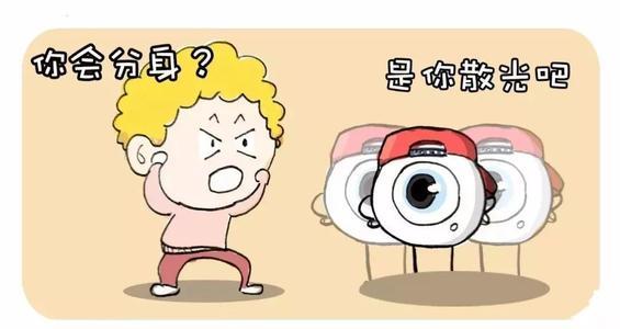 散光近视有什么矫正的方法吗,近视散光和近视加散光有什么区别