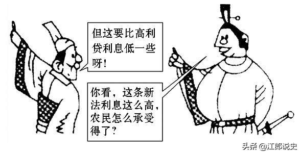 现代贷款免息政策,现代贷款利息