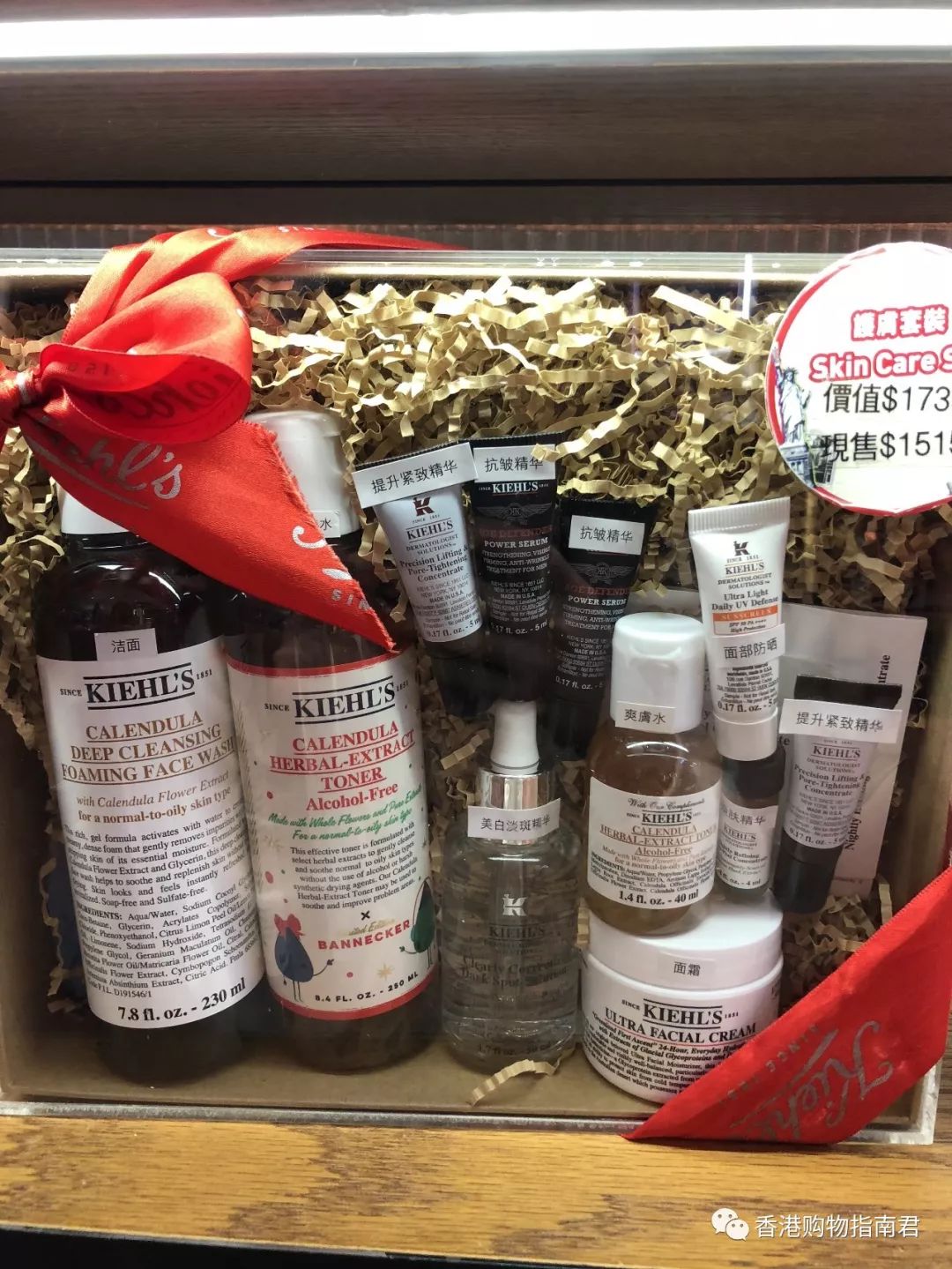 香港dfs免税店买什么好,香港dfs网上购物指南