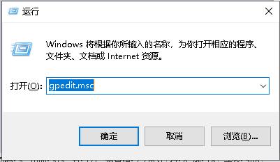 Win10局域网无法共享解决的方法