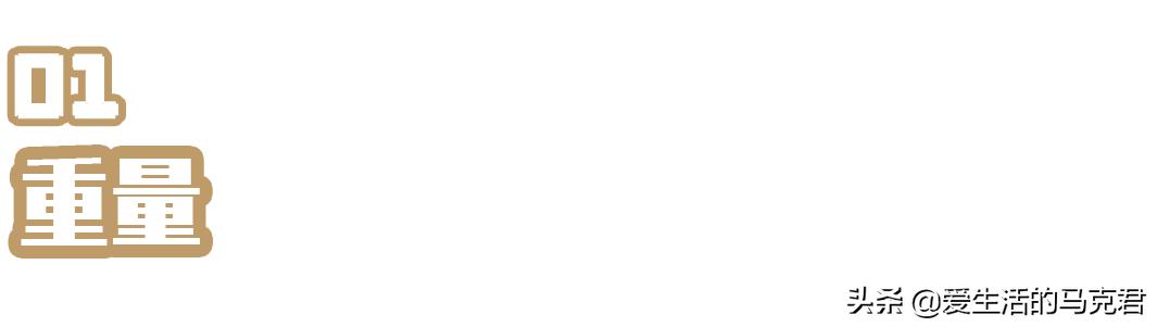 公认脚感好的登山鞋,爬六峰山