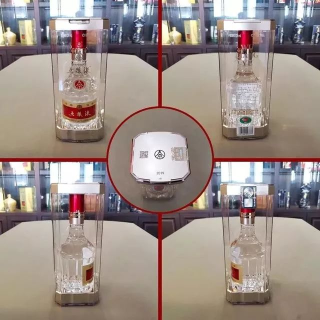 五粮液全系列品评,五粮液第八代口感