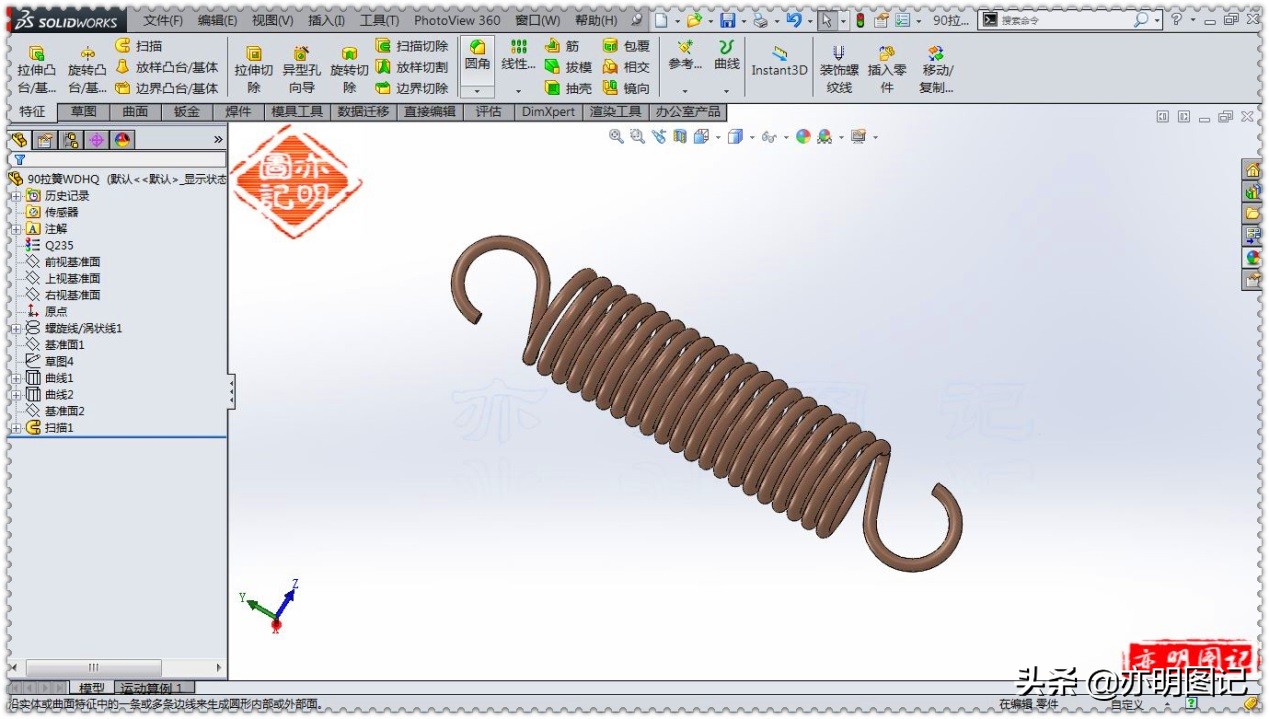 浜︽槑鍥捐鍏ㄩ泦瑙嗛,浜︽槑solidworks
