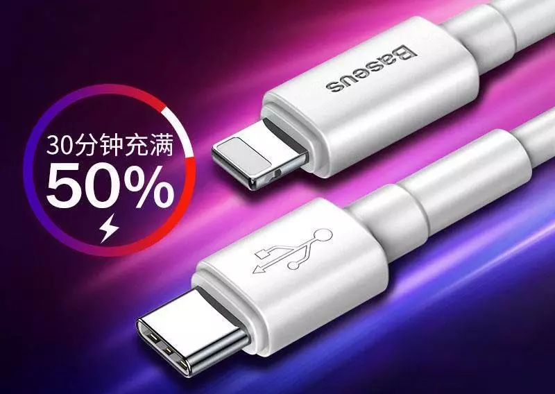 买iphone11必备配件,iphone11购买最强攻略