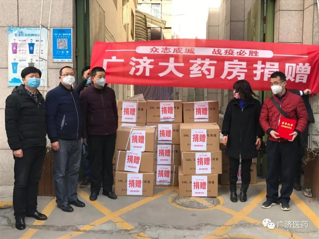 众志成城战胜疫情医院,万众一心战疫必胜