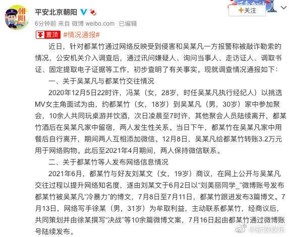 如何做到一人分饰两角,怎样做到一人分饰两角