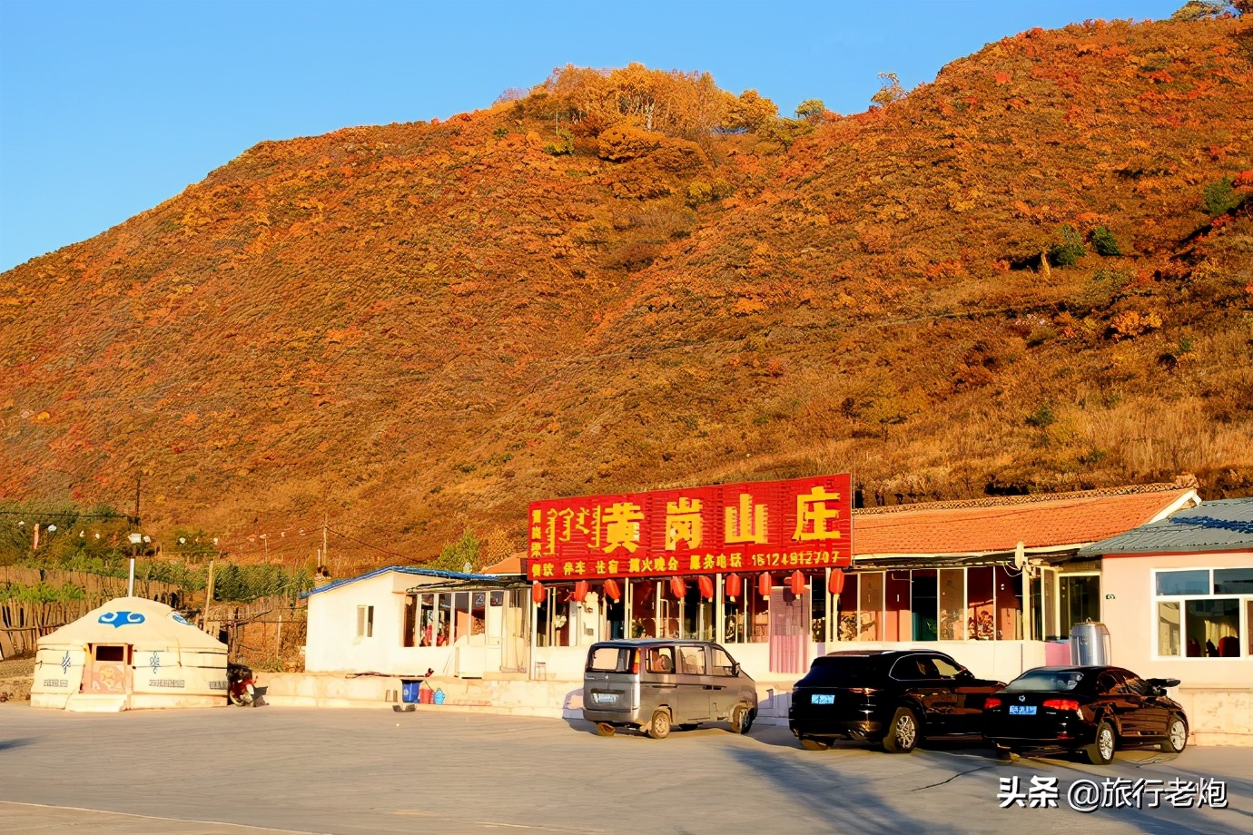 热阿线和达达线路书,内蒙古达达线旅游攻略