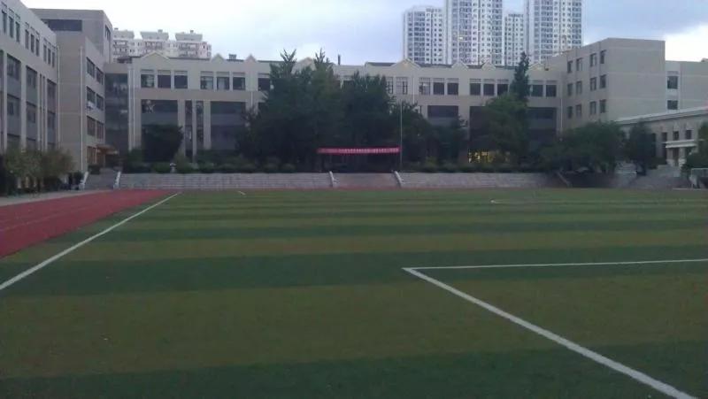 大连市第十三高级中学,辽宁省大连市第二十高级中学