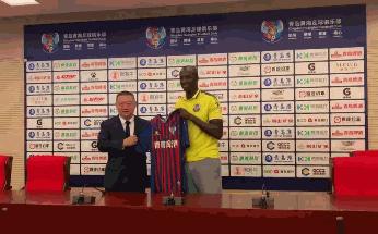 「官宣」四届非洲足球先生亚亚·图雷加盟青岛黄海足球俱乐部