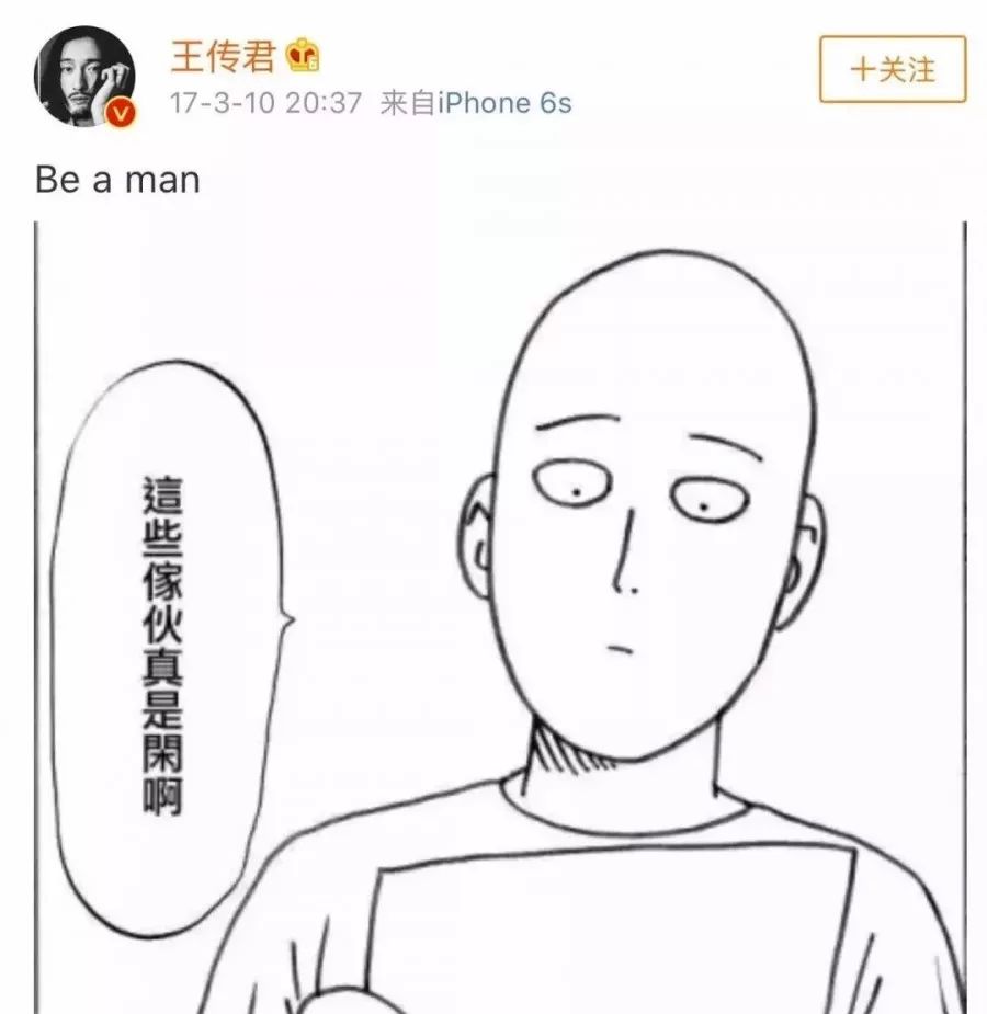 爱情公寓5首播被差评,爱情公寓517年开拍