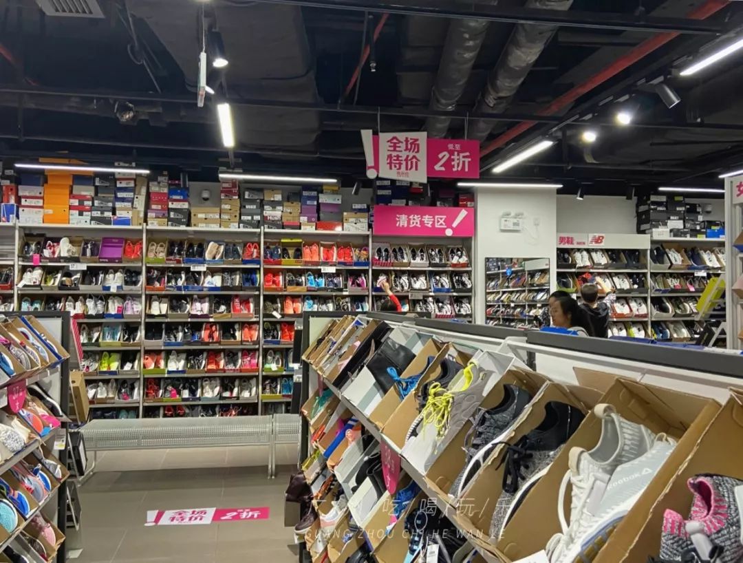 2折买NIKE!唯品会线下店打折!PUMA、Levis、大牌通通白菜价!