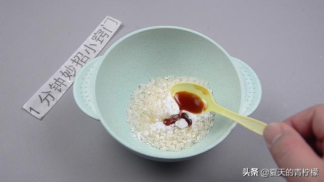 家里有老鼠不用急一招让它团灭,家里老鼠成灾怎么办牛人教你一招