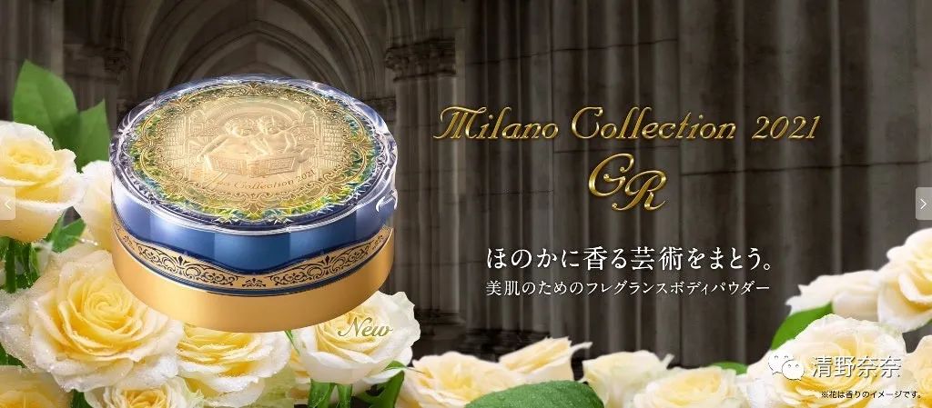 下半年的彩妆新品播报,彩妆护肤新品汇总