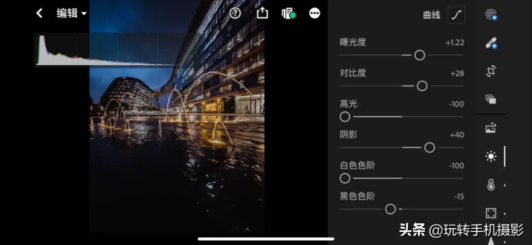 iphone13系列,iphone13原相机怎么拍照更好看