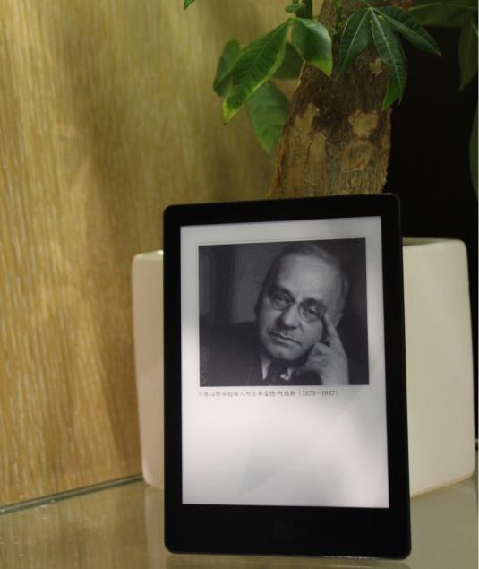 又一国货,当当和kindle阅读体验