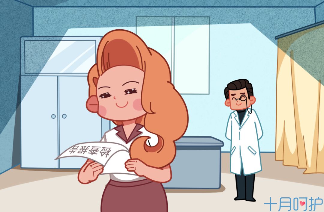 孕中期分泌物有褐色早产几率大吗,孕28周有浅褐色分泌物会早产吗