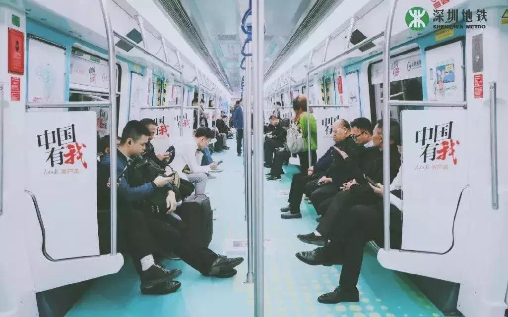 广州地铁开启春运模式,春运第一天深圳地铁