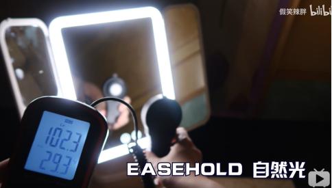 便携led带灯化妆镜测评,led化妆镜评测