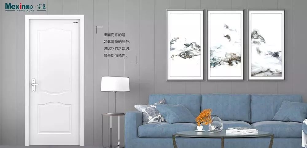 美心家美木门加盟店,美心家美木门介绍