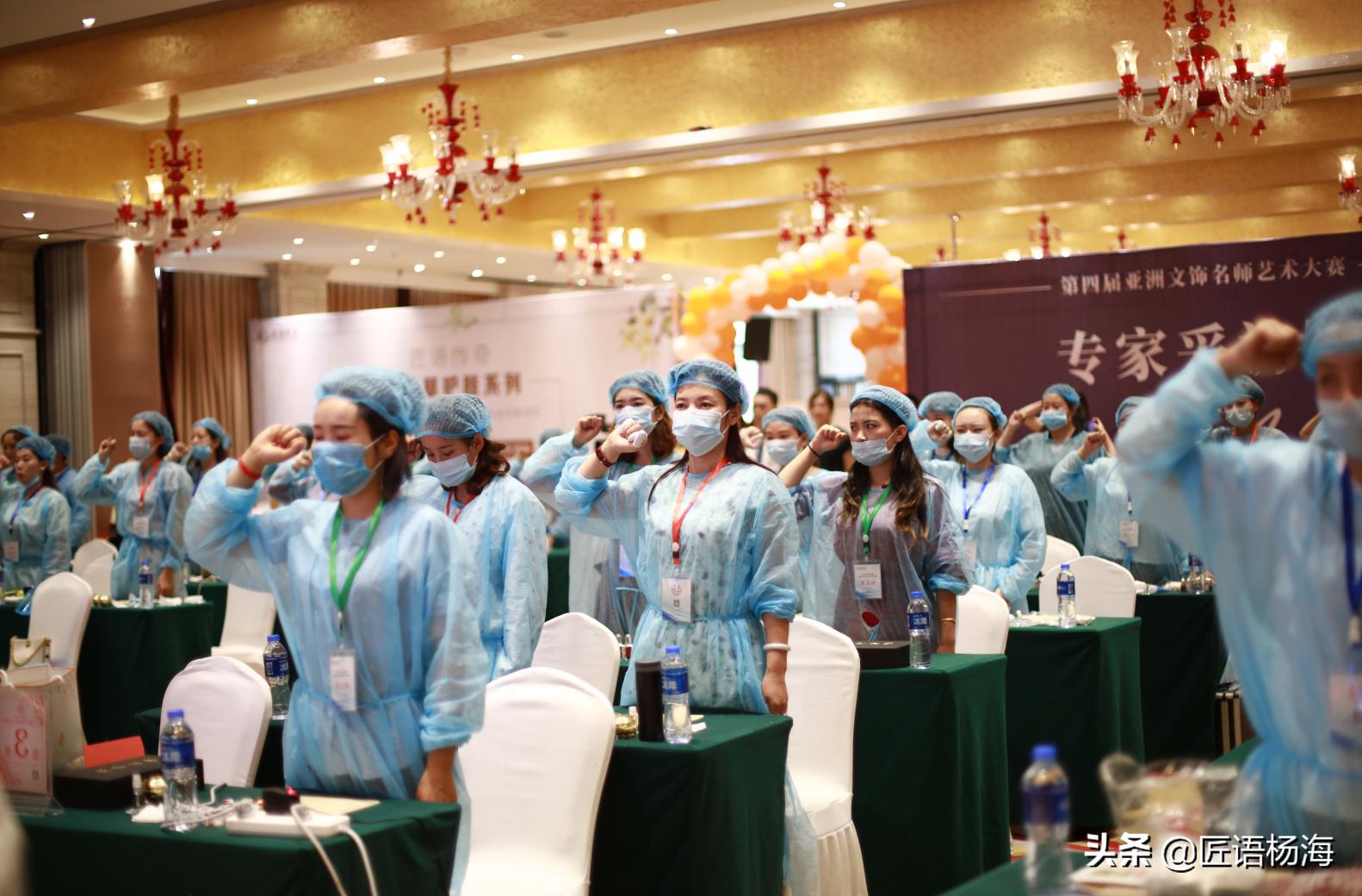 2019年第四届亚洲文饰名师艺术大赛—西北赛区「西宁站」圆满成功