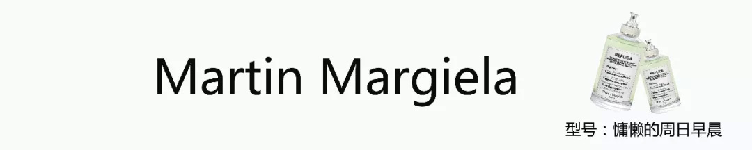 法国十大顶级小众品牌香水,专用持久小众高级学生香水