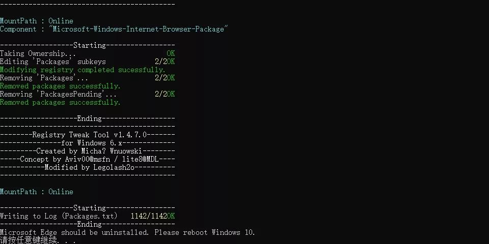 win10更新要求手动卸载应用,win10卸载更新有的卸载不了怎么办