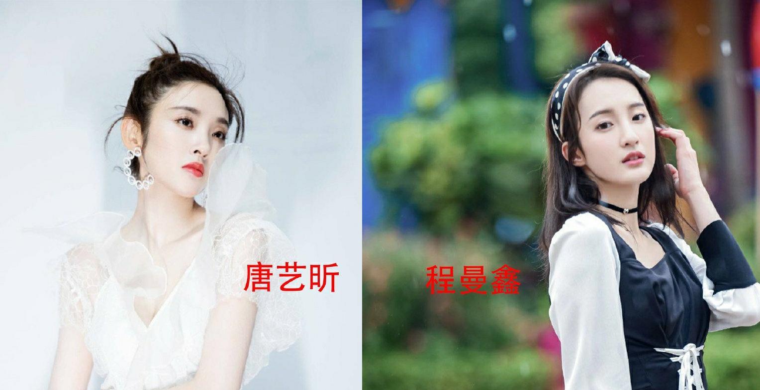 惊呆明星的颜值,让人惊讶的明星身材