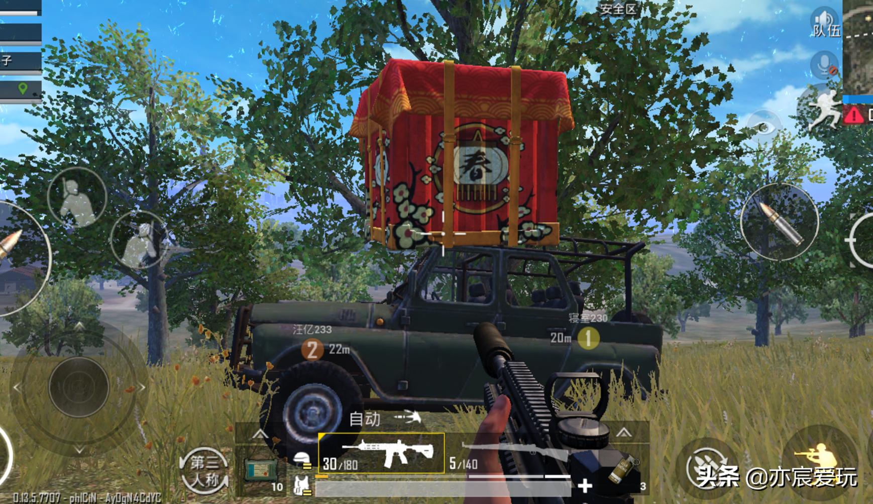 刺激战场国际服跑酷模式自由对抗,刺激战场娱乐模式下的吃鸡套路