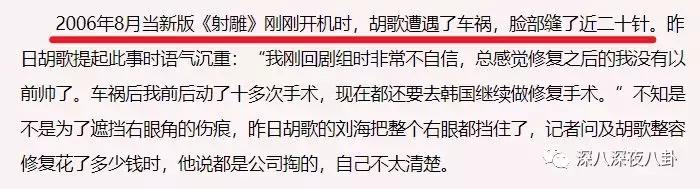 曾经被学校开除,金庸被哪个学校开除的