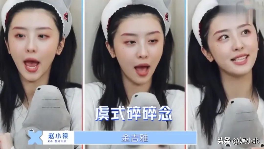 虞书欣对赵小棠撒娇,当赵小棠遇到虞书欣