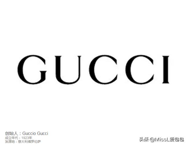 大牌包标志logo,大牌包包logo到底是哪个