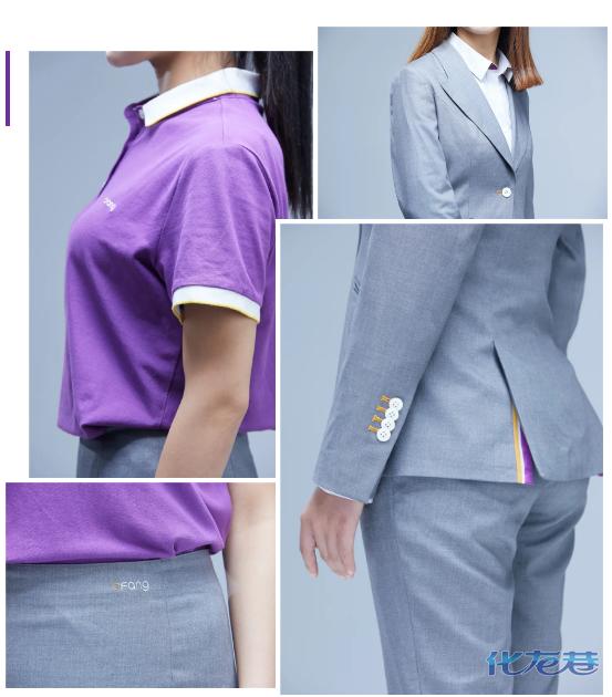 常居地产有工装服嘛,常居地产团建