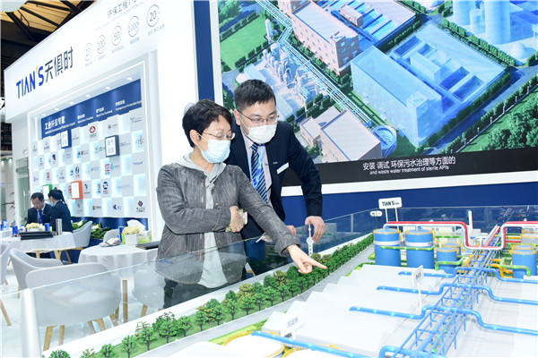 天俱时智能科技集团,天俱时工程科技集团有限公司评价