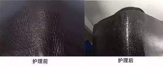 修复旧家具用的高级皮革布,旧家具翻新皮革