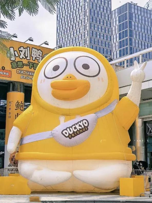 广州花都公园景点地图 (花都旅游景点分布图高清版)