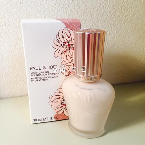 日本购物免税政策最新,日本日用品免税