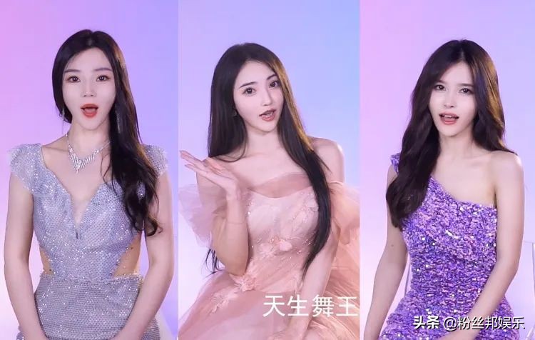 高梦云跳舞视频大全,yy高梦云跳舞