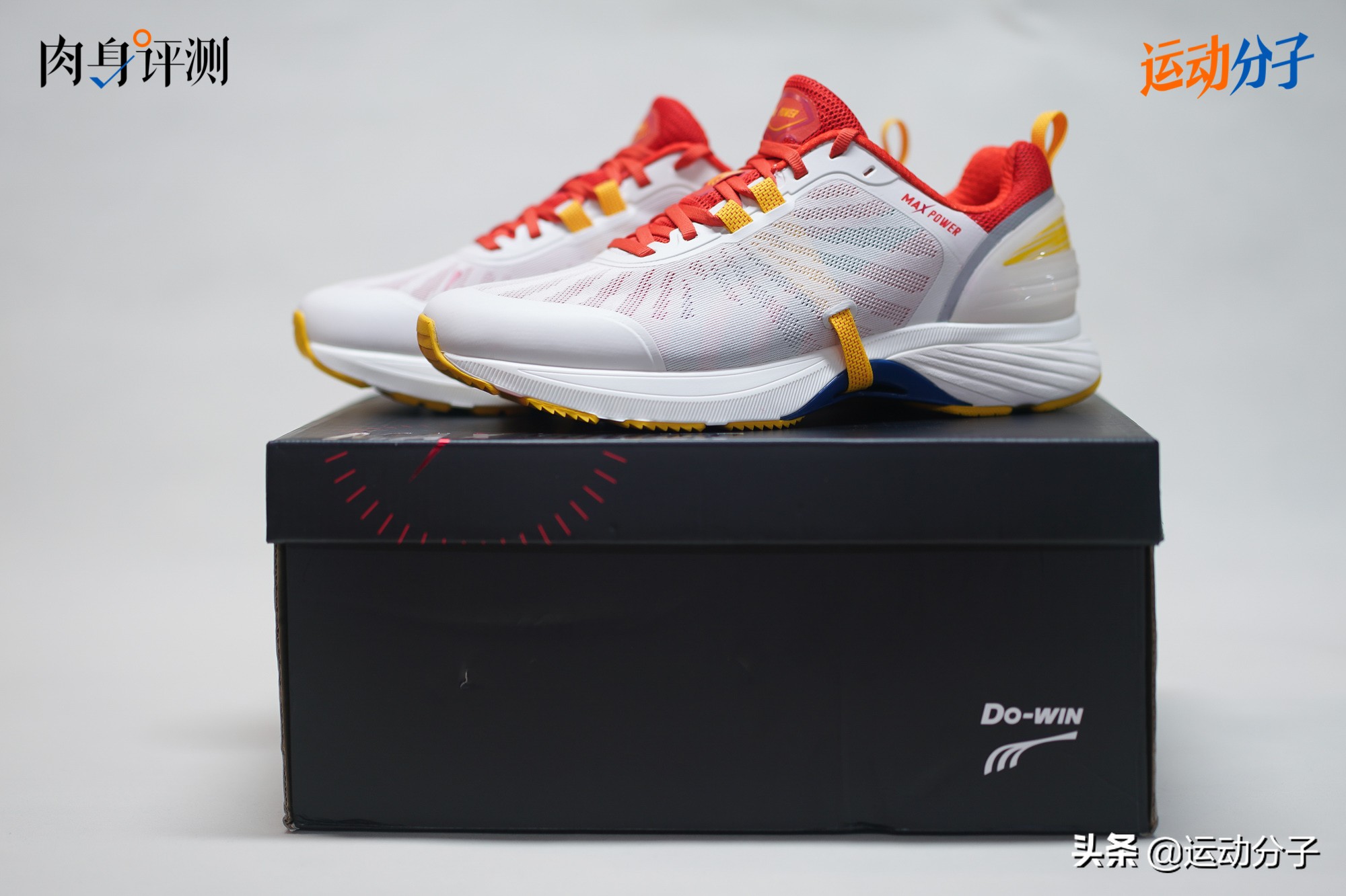 多威maxpower,多威max版