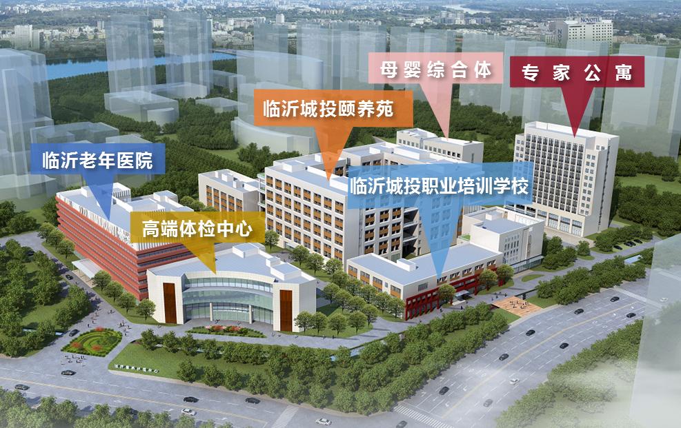 临沂市河东区新建医院,临沂新建什么医院