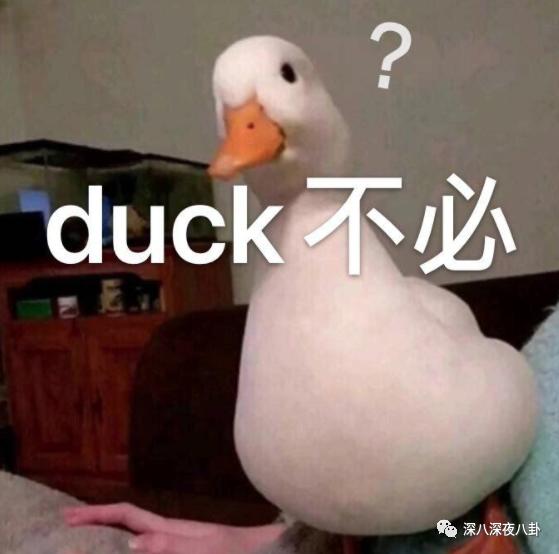 黄轩受刑,黄轩被黄盘划脸后续